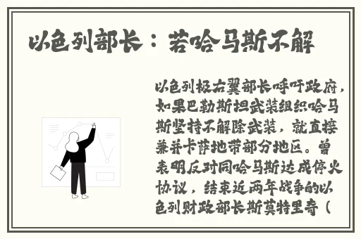接电话顶的受说不出话知乎