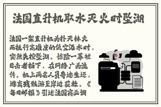 潘甜甜少女的悔悟多少岁拍的